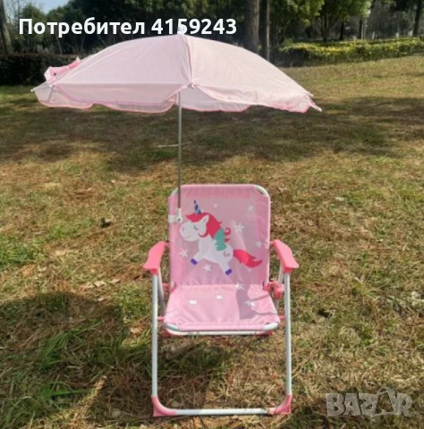 Детски сгъваем стол с чадър , снимка 2 - Басейни и аксесоари - 50909451