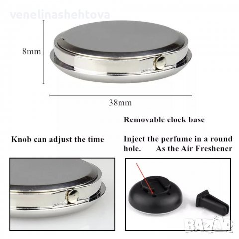Луминисцентни мини часовници и термометри за кола АВТОМОБИЛ , снимка 3 - Аксесоари и консумативи - 37483935