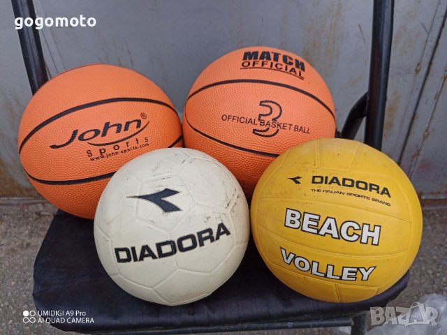 Топки за игра, топка за баскетбол, волейбол, хандбал, плажен волейбол 🏐, снимка 5 - Баскетбол - 37690113