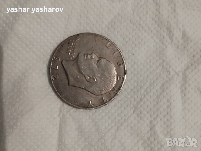 Стари монети старинки, снимка 11 - Антикварни и старинни предмети - 44666902