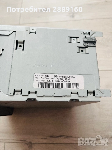 Оригинално CD за VW Pollo/ Golf 5-6/ Tiguan/ Jetta, снимка 5 - Аксесоари и консумативи - 51802024