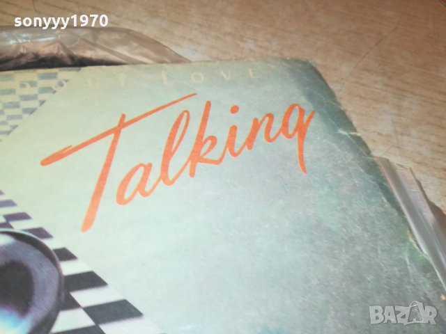modern talking-the 2nd album-плоча 2612212000, снимка 8 - Грамофонни плочи - 35246703