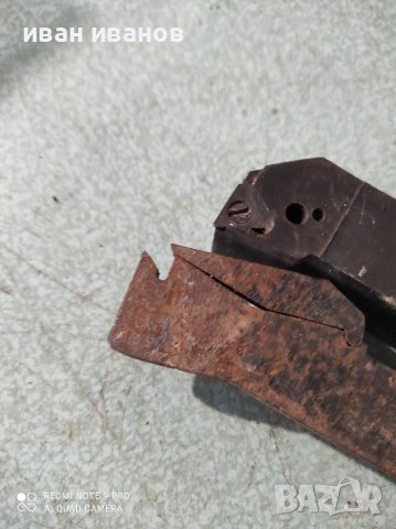 Стругарски Ножове с Пластини, снимка 2 - Стругове - 40057532