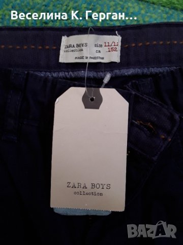 Панталони, снимка 8 - Детски къси панталони - 38623191