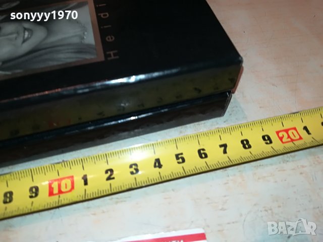 LR STARBOX 0209221631, снимка 16 - Колекции - 37880119