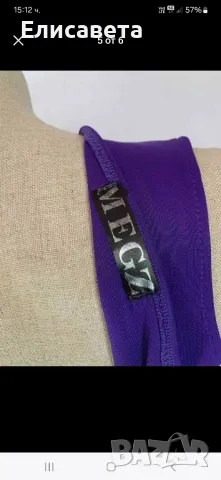 Дамска модерна рокля в лилаво , снимка 5 - Рокли - 48152591