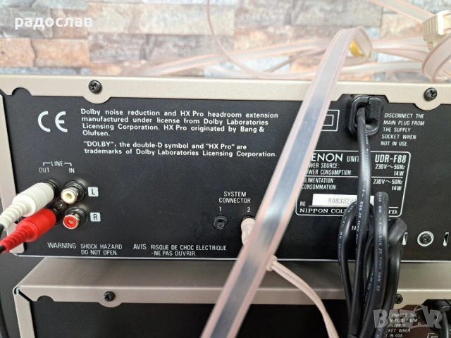 Denon D-F88 Microsystem, снимка 15 - Ресийвъри, усилватели, смесителни пултове - 53126254