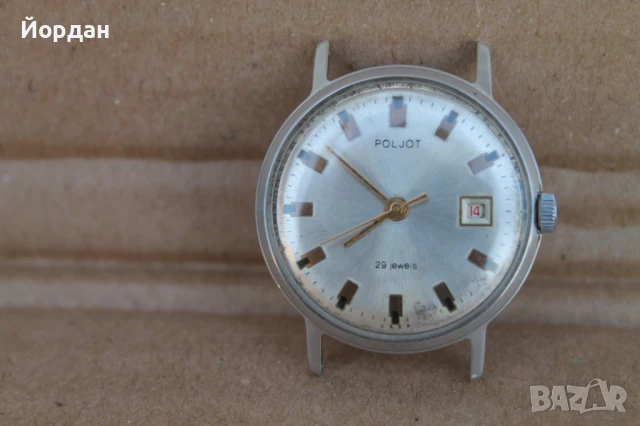Часовник ''Полет'' /29 камъка/