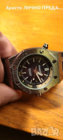 Промоция!!! BLUE 💙!!!Мъжки луксозен часовник Audemars Piguet Royal Oak , снимка 17 - Мъжки - 53103877