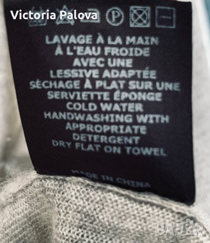 Модна къща IZABEL MARANT Франция лукс жилетка, снимка 6 - Жилетки - 40510838