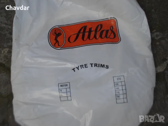 19 цолови бели рингове за декорация на гумите, снимка 3 - Аксесоари и консумативи - 47724962