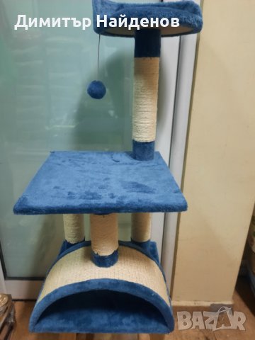 Катерушка за котка -НОВА !!!, снимка 4 - За котки - 14288330