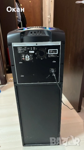 Panasonic SC-TMAX50, снимка 4 - Аудиосистеми - 53204416