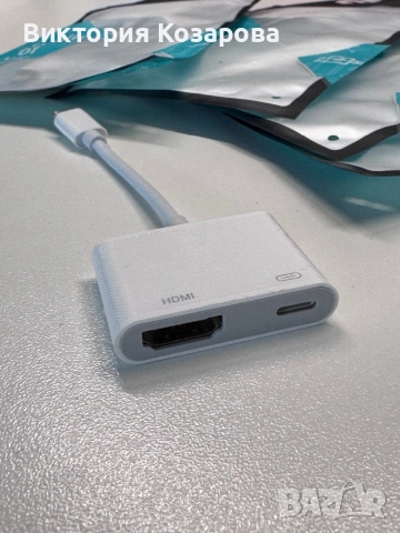 iPhone адаптор към HDMI, снимка 2 - Apple iPhone - 54277246