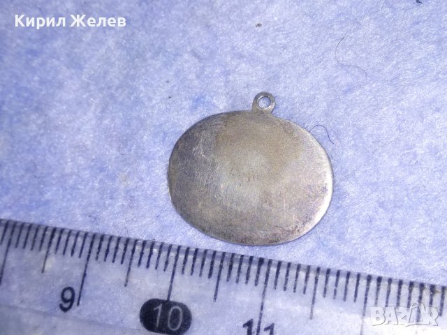 Стар СРЕБЪРЕН РЕТРО АРТ МЕДАЛЬОН с ОРНАМЕНТИРАН БАРЕЛЕФ на ЛЪВ ВИСОКАПРОБА СРЕБРО РЪЧНА РАБОТА 37345, снимка 7 - Антикварни и старинни предмети - 40768348