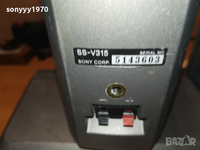 SONY X3-ЦЕНТЪР И ДВЕ КОЛОНИ-ВНОС SWISS 0209251401LCHERY, снимка 13 - Тонколони - 51579248