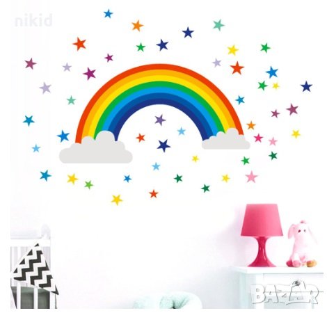 Дъга и звездички стикер за стена и мебел стая самозалепващ