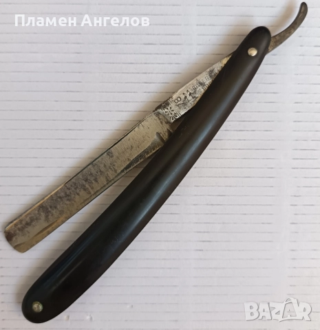 Стар бръснач SOLINGEN