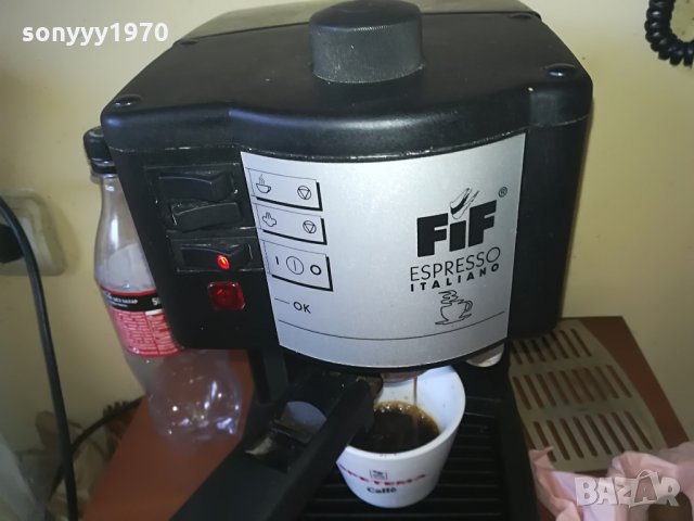 маркова кафемашина, снимка 4 - Кафемашини - 29306224