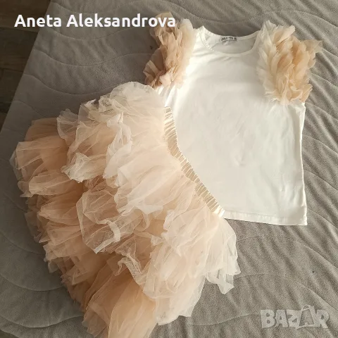 Комплект от две части.