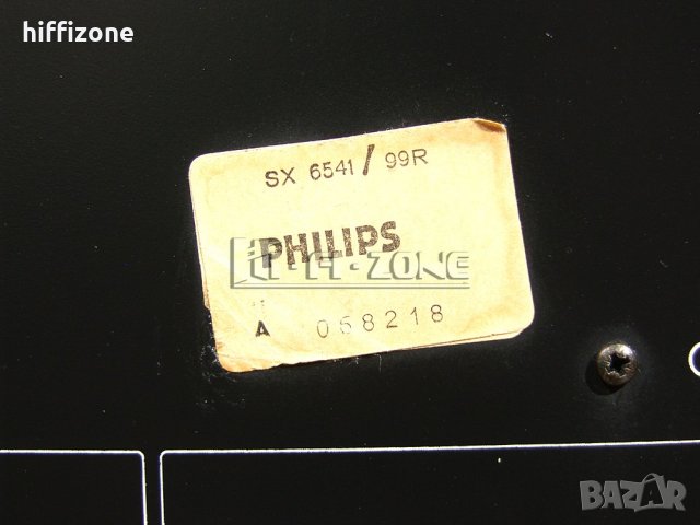 ТОНКОЛОНИ  Активни Philips sx 6541, снимка 10 - Тонколони - 33730239