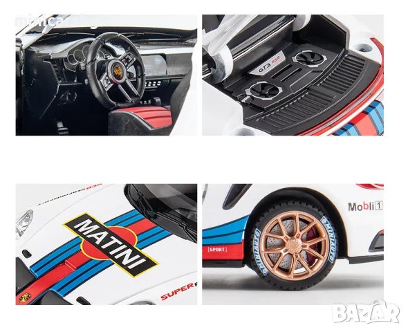 Метални колички: Porsche 911 GT3 Martini (Порше), снимка 7 - Колекции - 37158465