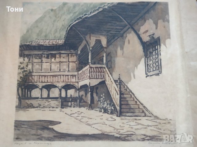 Петър Морозов -Старинна къща в град Берковица, снимка 5 - Картини - 39349361