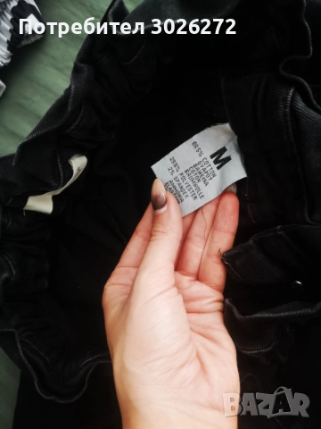 Комплект дънки с яке, снимка 2 - Комплекти - 52184764
