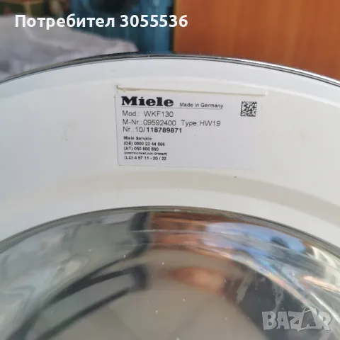 пералня Миеле W1, снимка 4 - Перални - 49642421