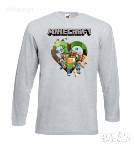 Мъжка тениска майнкрафт Minecraft 5,Minecraft,Игра,Забавление,подарък,Изненада,Рожден Ден., снимка 8 - Тениски - 36495159