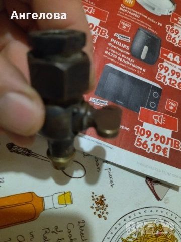 Бронзово кранче, снимка 3 - Други стоки за дома - 52564395