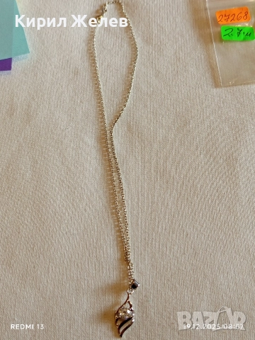 Сребърно колие с висулка с абстрактен дизайн и диамант финно много красиво Бижу 27268, снимка 11 - Колиета, медальони, синджири - 52844581