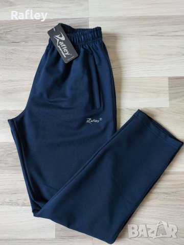 ❗❗❗Мъжки спортен екип ГИГАНТ- 3ХЛ 4ХЛ 5ХЛ 6ХЛ , снимка 3 - Спортни дрехи, екипи - 31895008