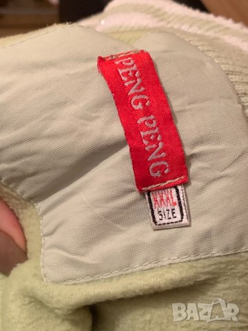 Детско зимно яке, снимка 3 - Детски якета и елеци - 38312672