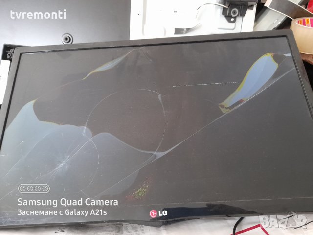 Main Board MT45/LA40A EAX65428305 (1.1), снимка 7 - Части и Платки - 31030655