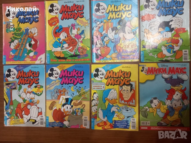 Мики Маус , комикси , снимка 2 - Списания и комикси - 52662596