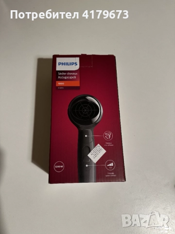 Напълно нов сешоар Philips черен лек сгъващ се удобен  , снимка 4 - Сешоари - 51967502