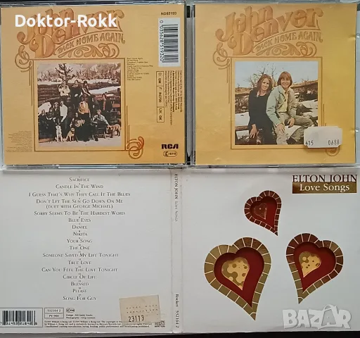 John Lennon + Elton John & John Denver & Peter Frampton - оригинални дискове , снимка 4 - CD дискове - 56077772