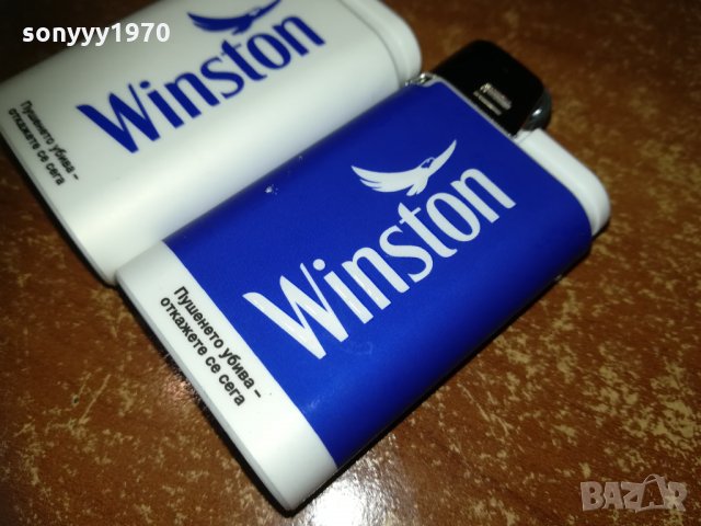 winston-синя или бяла 2701211933, снимка 5 - Колекции - 31580820