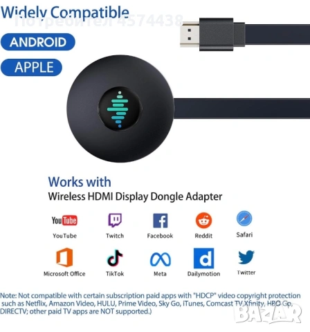 Адаптер Dongle HDMI Wireless Miracast 4K IOS ANDROID AirPlay, снимка 6 - Друга електроника - 53300546