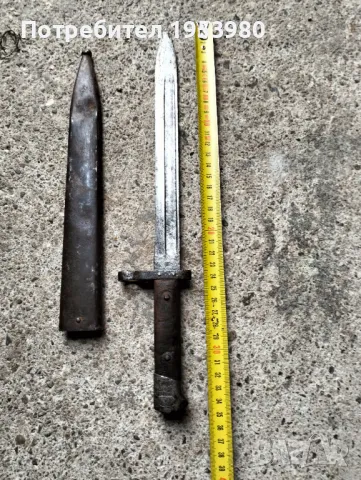 Щик за Манлихер