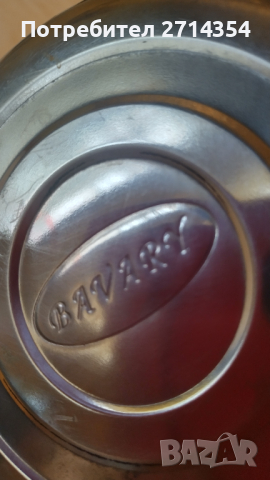 Чайник Бавария , снимка 3 - Аксесоари за кухня - 44758792