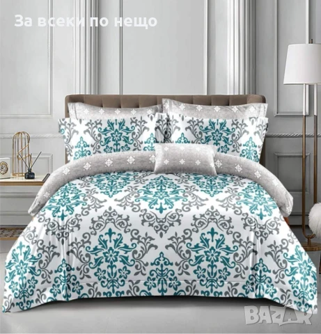 Спален Комплект С 4 Части Луксор Код A766