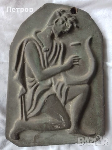 пано пластика бронз Орфей