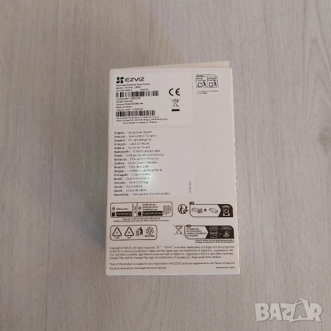 Смарт Видео Шпионка EZVIZ CP2 – 1080p Full HD, Wi-Fi, 4.3" Дисплей & Мобилно приложение, снимка 3 - Комплекти за видеонаблюдение - 53303151