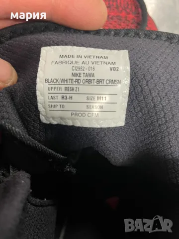 Борцовки, снимка 9 - Спортна екипировка - 47992768