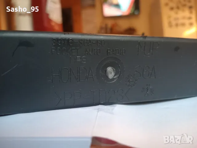 Джоб за радио Сивик 7ген., снимка 3 - Радиокасетофони, транзистори - 49721871