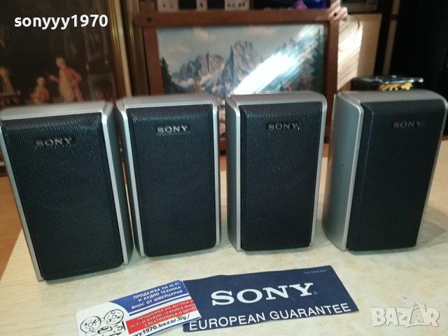 SONY X4 ВНОС SWISS 0809230943