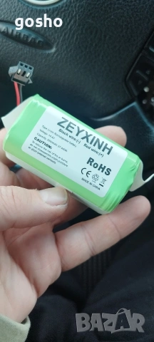 Батерия за прахосмукачка Eufy RoboVac G10 Hybrid, 14.4V, 2600mAh