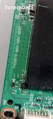 MAIN BOARD ,715GB170-M0A-B00-005K   for Philips 50PUS7855/12 DISPLAY TPT500-PV5D.Q Rev.S01G, снимка 3 - Части и Платки - 39898844